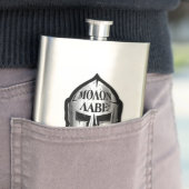 klassische Flasche Flachmann (Beispiel)