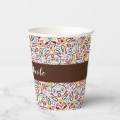 Klassische geometrische Mandala-Muster Pappbecher (Rückseite)