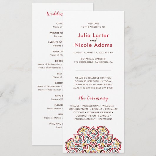 Klassische geometrische Mandala-Muster Programm (Vorne/Hinten)