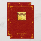 Klassische goldrote Doppelglückszeit RSVP Einladung (Vorne/Hinten)