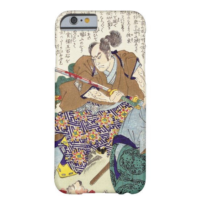 Klassische japanische legendäre Case-Mate iPhone hülle (Rückseite)