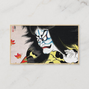 Klassische japanische legendäre Kabuki-Krieger-Kun Visitenkarte