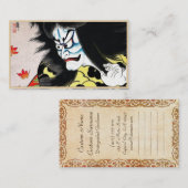 Klassische japanische legendäre kabuki visitenkarte (Vorne/Hinten)