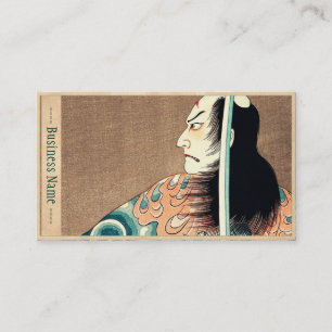 Klassische japanische legendäre Samurai-Krieger-Ku Visitenkarte