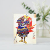 Klassische japanische Samurai Art Japan Postkarte (Stehend Vorderseite)