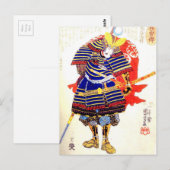 Klassische japanische Samurai Art Japan Postkarte (Vorne/Hinten)