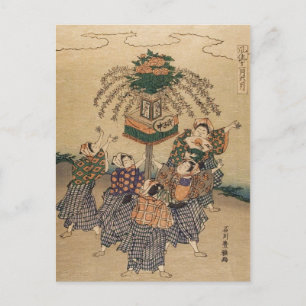 Klassische japanische Vintage Ukiyo-e-Ladys Art Postkarte