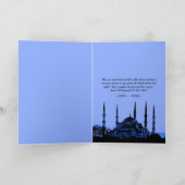 klassische Malerei der Moschee Feiertagskarte (Innenseite)