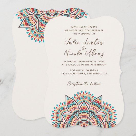 Klassische Mandala-Designs Einladung (Vorne/Hinten)