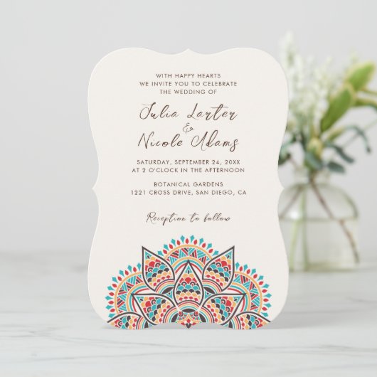 Klassische Mandala-Designs Einladung (Stehend Vorderseite)