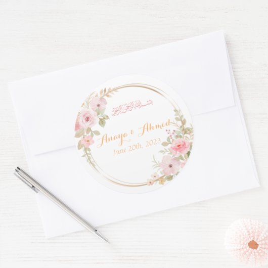 Klassische muslimische Hochzeitsticker Runder Aufkleber (Umschlag)