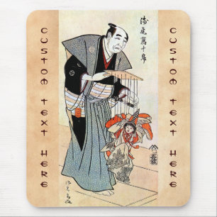 Klassische orientalische japanische Puppenspieler Mousepad