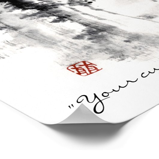 Klassische orientalische Sumi-e Tintenbergszene Poster (Ecke)