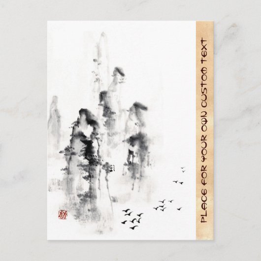 Klassische orientalische Sumi-e Tintenbergszene Postkarte (Vorderseite)