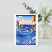 Klassische Postkarte (Stehend Vorderseite)