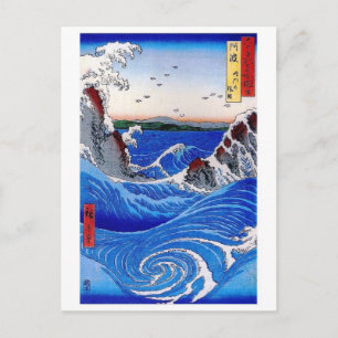 Klassische Postkarte