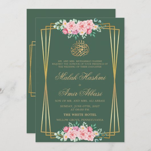 Klassische Rose Goldene islamische Hochzeit Einladung (Vorne/Hinten)
