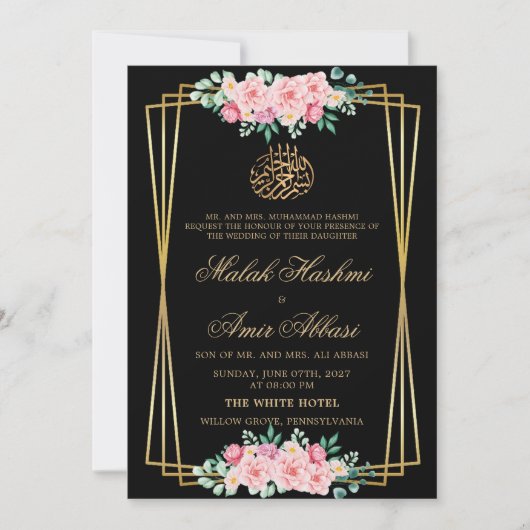 Klassische Rose Goldene islamische Hochzeit Einladung (Vorderseite)