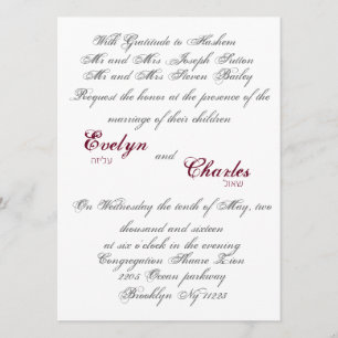 Klassische Schrift Hochzeitseinladung. Einladung