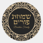 Klassische Schwarz-Gold-Jüdische Simchat Purim Runder Aufkleber (Vorderseite)