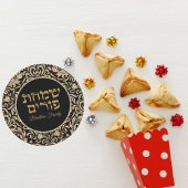 Klassische Schwarz-Gold-Jüdische Simchat Purim Runder Aufkleber