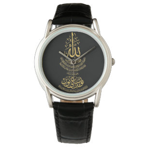 Klassische schwarze Lederuhr mit Ayat an-Nur Armbanduhr