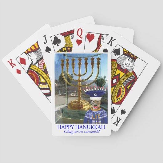 Klassische Spielkarten (Rückseite)