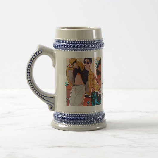Klassische Tasse (Links)
