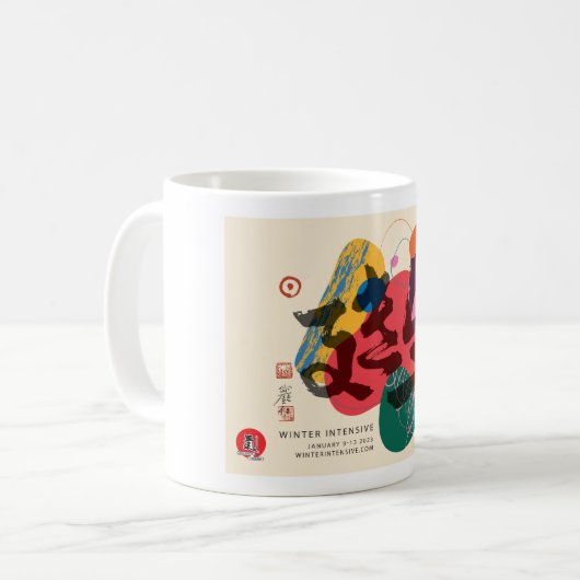 Klassische Tasse (Vorderseite Links)