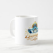 Klassische Tasse, 11 oz Kaffeetasse (Vorderseite Links)