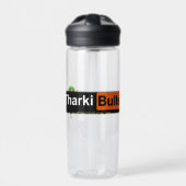 Klassische Tasse, 11 oz Trinkflasche (Vorderseite)