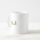 Klassische Tasse - Arabische Kalligraphie "As Sala (Vorderseite Links)