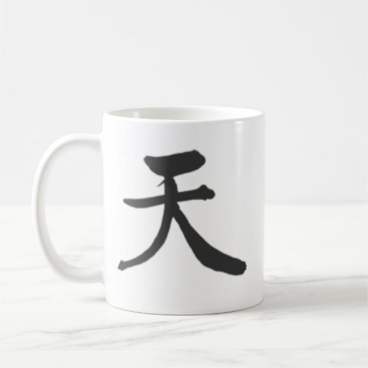 klassische Tasse des Kanjis (Himmel) (Links)