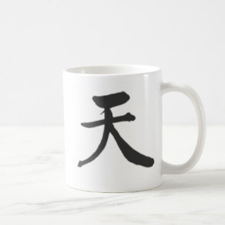 klassische Tasse des Kanjis (Himmel)
