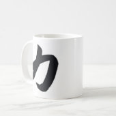 klassische Tasse des Kanjis (Stärke) (Vorderseite Links)