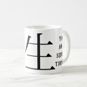 Klassische Tasse für weißen Kaffee "Sensei-tional" (VorderseiteRechts)