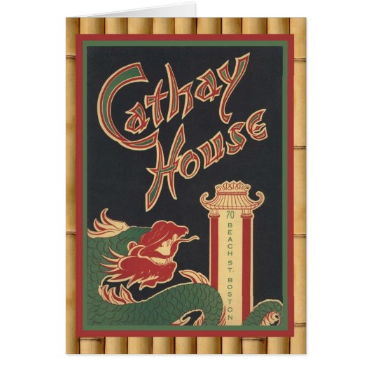 Klassische, Vintage asiatische Menükunst! (Vorne)