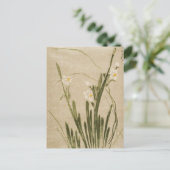 Klassische Vintage japanische Blume Postkarte (Stehend Vorderseite)