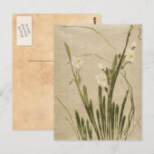 Klassische Vintage japanische Blume Postkarte (Vorne/Hinten)