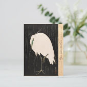 Klassische Vintage japanische Krankunst Postkarte (Stehend Vorderseite)