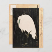 Klassische Vintage japanische Krankunst Postkarte (Vorne/Hinten)