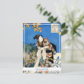 Klassische Vintage japanische ukiyo-e geisha Utaga Postkarte (Stehend Vorderseite)