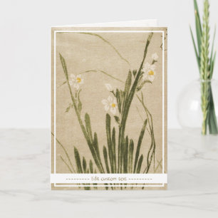 Klassische Vintage Sumi-e-japanische Blume Karte