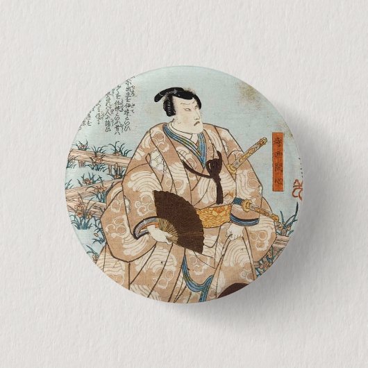 Klassische Vintage ukiyo-e japanese Samurai Utagaw Button (Vorderseite)