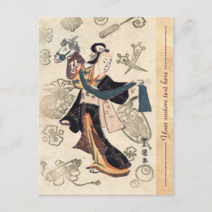 Klassische Vintage ukiyo-e japanische Frau und Pup Postkarte
