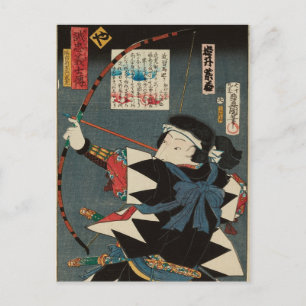 Klassische Vintage-Ukiyo-e-Kyudo-Schütze Utagawa-K Postkarte