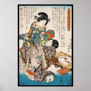 Klassische Vintage-Ukiyo-e-Zwei japanische Damen K Poster