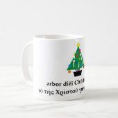Klassische Weihnachtsbaum-Tasse Kaffeetasse (Vorderseite Links)