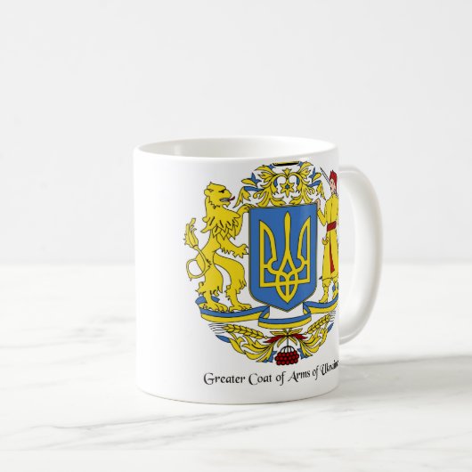 Klassische Weiße Tasse Ukrainisch (VorderseiteRechts)