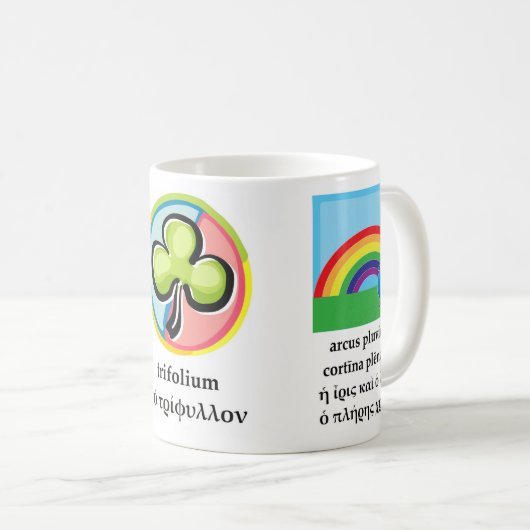 Klassischen St Patrick TagesTasse Kaffeetasse (VorderseiteRechts)